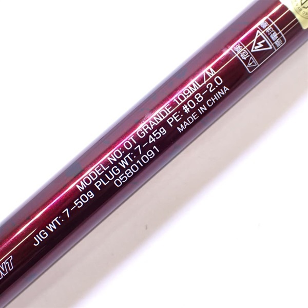 ２２オーバーゼアグランデ１０９ＭＬ／Ｍ
